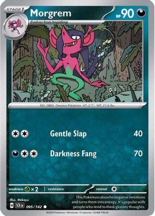 Morgrem 095/142 - Reverse Holofoil SV07 Stellar Crown - Common