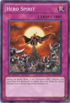 Hero Spirit (LCGX-EN117) - Legendary Collection 2 1st Edition