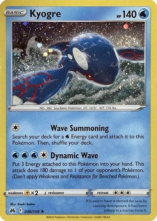 Kyogre 036/159 - Holofoil Miscellaneous Cards & Products - Holo Rare
