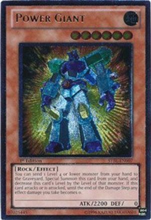 Power Giant (UTR) (STBL-EN007) - Starstrike Blast Unlimited