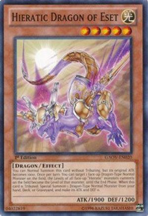 Hieratic Dragon of Eset (GAOV-EN020) - Galactic Overlord Unlimited
