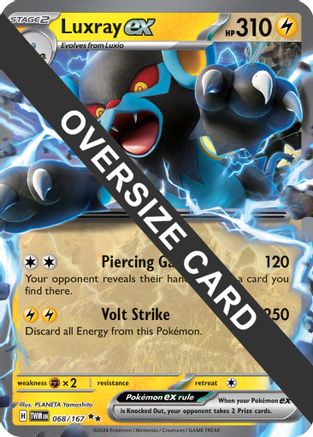 Luxray ex (Meddling Sparks Premium Collection) 068/167 - Holofoil Jumbo Cards - Promo