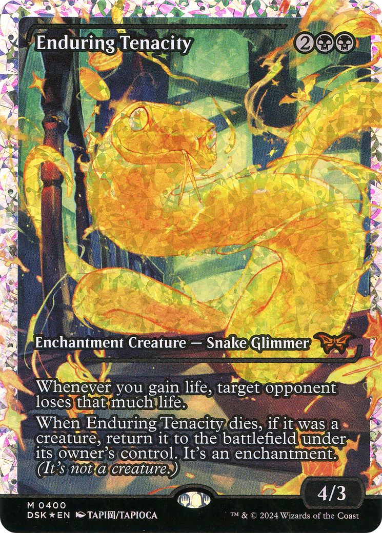 Enduring Tenacity (Showcase) (Fracture Foil) (DSK-400) - Duskmourn: House of Horror: (Showcase) Foil