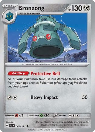 Bronzong 067/131 SV Prismatic Evolutions - Uncommon