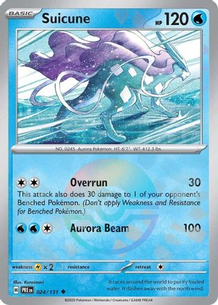 Suicune (Poke Ball Pattern) 024/131 - Holofoil SV Prismatic Evolutions - Uncommon