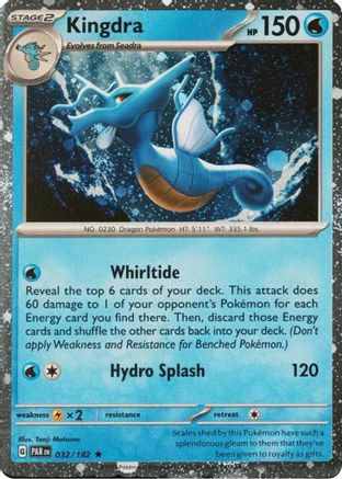 Kingdra (Cosmos Holo) 032/182 - Holofoil Miscellaneous Cards & Products - Rare