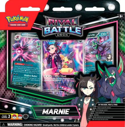 Rival Battle Deck
