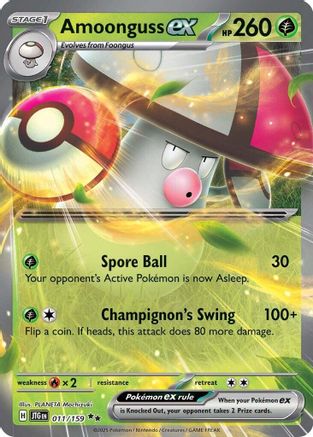 Amoonguss ex 011/159 - Holofoil SV09 Journey Together - Double Rare