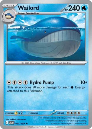 Wailord 041/159 - Holofoil SV09 Journey Together - Rare