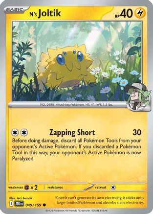 N's Joltik 049/159 - Reverse Holofoil SV09 Journey Together - Common