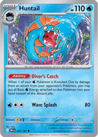 Huntail 055/182 SV10 Destined Rivals - Uncommon
