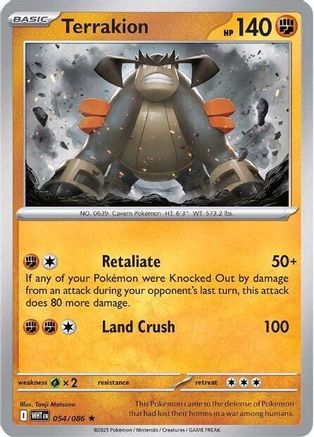 Terrakion 054/086 - Reverse Holofoil SV White Flare - Rare