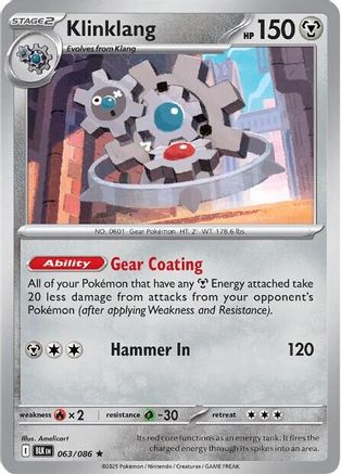 Klinklang 063/086 - Reverse Holofoil SV Black Bolt - Rare