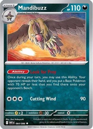 Mandibuzz 064/086 - Reverse Holofoil SV White Flare - Uncommon