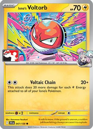Iono's Voltorb 047 - Holofoil Prize Pack Series Cards - Common