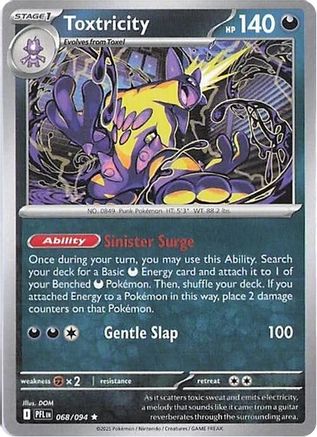 Toxtricity 068/094 - Reverse Holofoil ME02 Phantasmal Flames - Rare