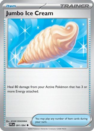 Jumbo Ice Cream 091/094 - Reverse Holofoil ME02 Phantasmal Flames - Uncommon
