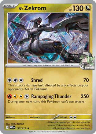 N's Zekrom 155 - Holofoil ME Ascended Heroes - Rare