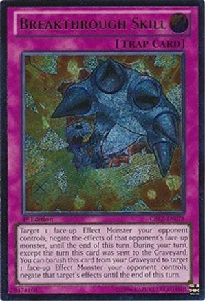 Breakthrough Skill (UTR) (CBLZ-EN078) - Cosmo Blazer Unlimited