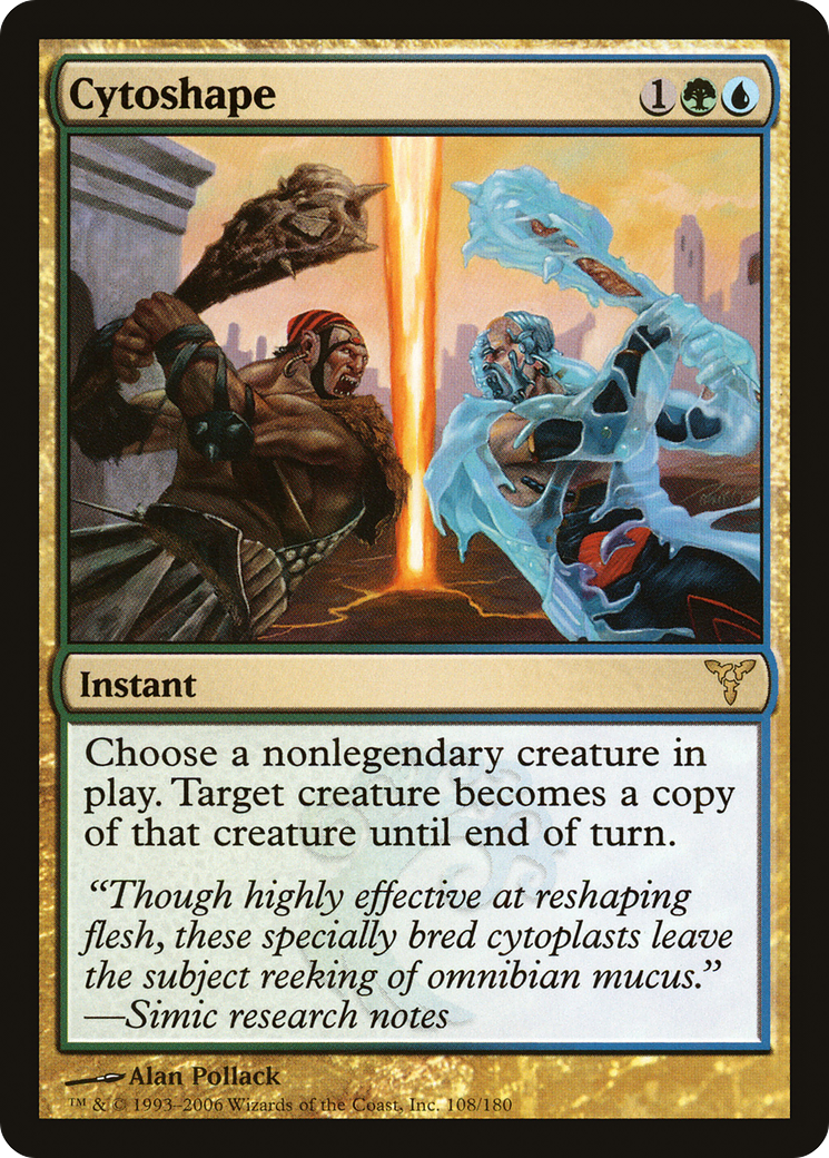 Cytoshape (DIS-108) - Dissension Foil