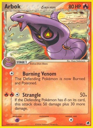 Arbok (Delta Species) 013/101 Dragon Frontiers - Rare