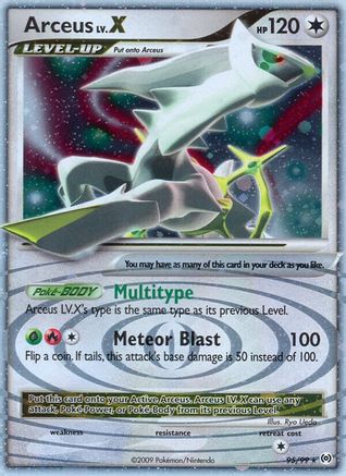 Arceus Lv.X (95) 095 - Holofoil Arceus - Ultra Rare