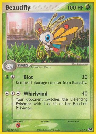 Beautifly 006 POP Series 1 - Uncommon
