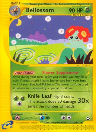 Bellossom 005 Aquapolis - Rare
