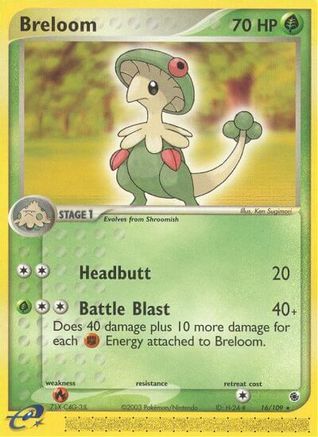 Breloom 016/109 - Reverse Holofoil Ruby and Sapphire - Rare