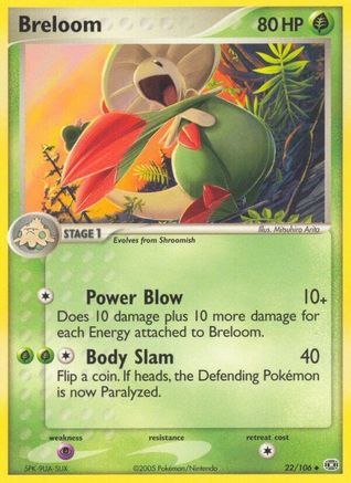 Breloom 022 - Reverse Holofoil Emerald - Uncommon