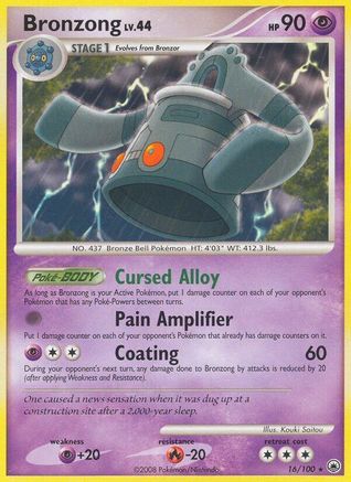 Bronzong 016 - Reverse Holofoil Majestic Dawn - Rare