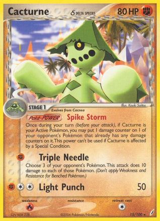 Cacturne (Delta Species) 015/100 - Reverse Holofoil Crystal Guardians - Rare
