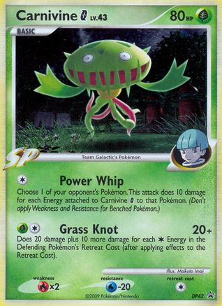 Carnivine G DP42 - Holofoil Diamond and Pearl Promos - Promo