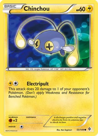 Chinchou 055 Boundaries Crossed - Common