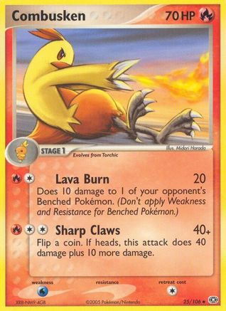 Combusken 025 - Reverse Holofoil Emerald - Uncommon