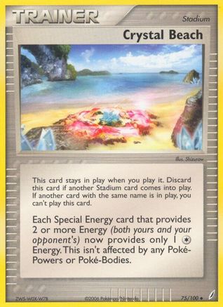 Crystal Beach 075/100 Crystal Guardians - Uncommon