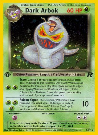 Dark Arbok (2) 002/82 - 1st Edition Holofoil Team Rocket - Holo Rare