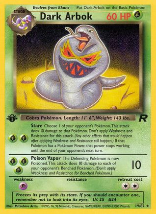 Dark Arbok (19) 019/82 - 1st Edition Team Rocket - Rare