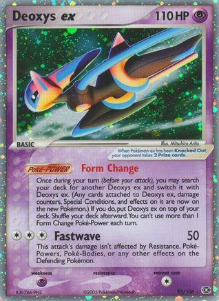 Deoxys ex (Speed Forme) 093 - Holofoil Emerald - Ultra Rare