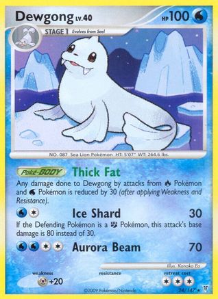 Dewgong 024 Supreme Victors - Rare