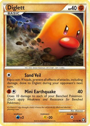 Diglett 061/102 Triumphant - Common
