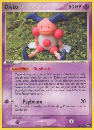 Ditto 012 POP Series 3 - Common