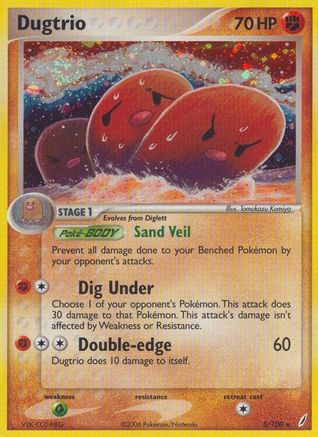 Dugtrio 005/100 - Holofoil Crystal Guardians - Holo Rare