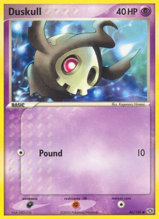 Duskull 046 Emerald - Common