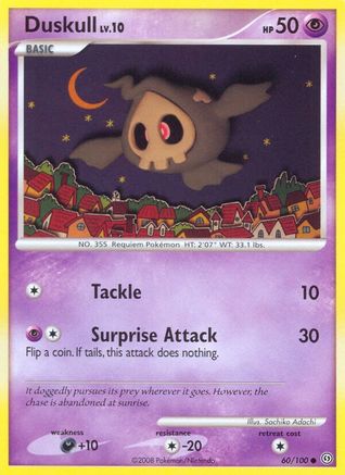 Duskull (60) 060 Stormfront - Common