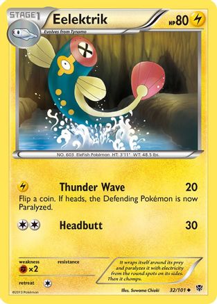 Eelektrik 032 - Reverse Holofoil Plasma Blast - Uncommon