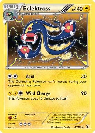 Eelektross 041 - Reverse Holofoil Noble Victories - Holo Rare