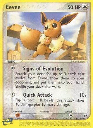Eevee 063/100 Sandstorm - Common