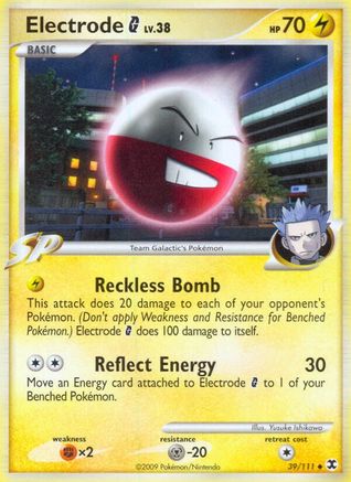 Electrode G 039 - Reverse Holofoil Rising Rivals - Uncommon