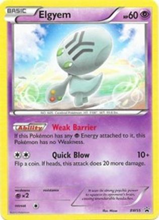 Elgyem BW55 Black and White Promos - Promo